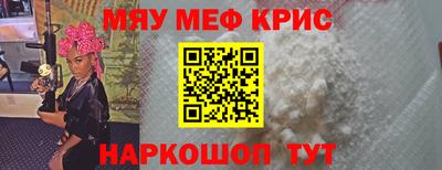 прущая мука Кулебаки