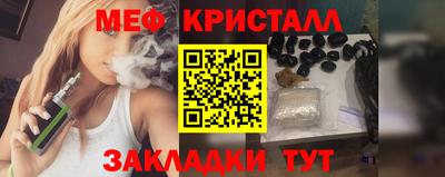прущий лед Кунгур