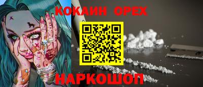 прущий лед Кунгур