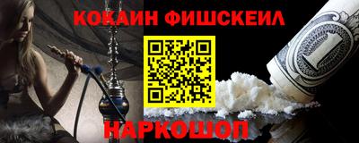 прущий лед Кунгур