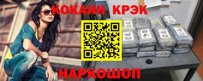 прущий лед Кунгур