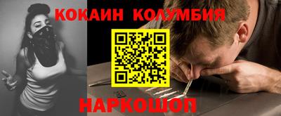 прущий лед Кунгур