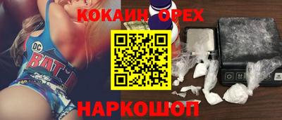 прущий лед Кунгур