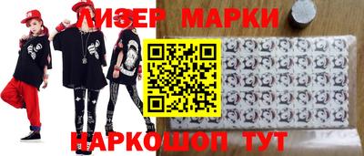 прущий лед Кунгур