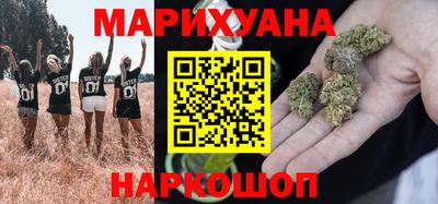 молекула духа Кумертау