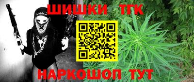молекула духа Кумертау