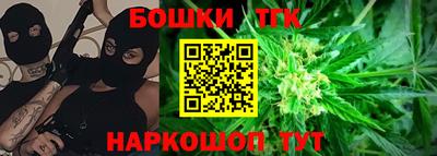 прущая мука Кулебаки