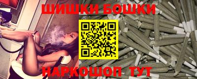 прущий лед Кунгур