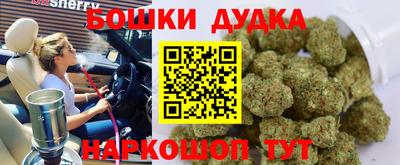 прущая мука Кулебаки