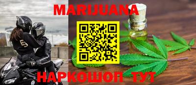 прущий лед Кунгур