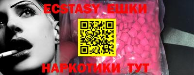 прущая мука Кулебаки