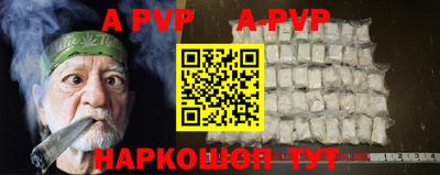 прущий лед Кунгур