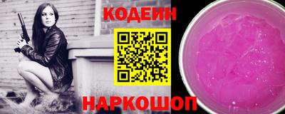 прущая мука Кулебаки