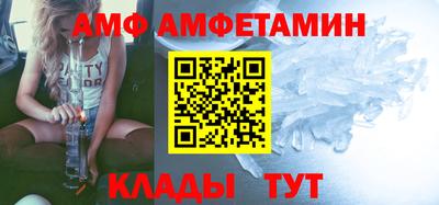 прущий лед Кунгур