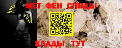 прущий лед Кунгур