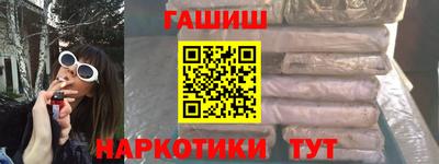 прущий лед Кунгур