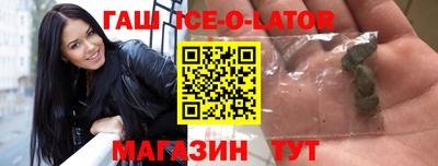 молекула духа Кумертау