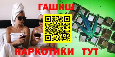 прущая мука Кулебаки