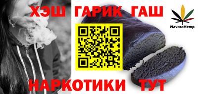 прущий лед Кунгур