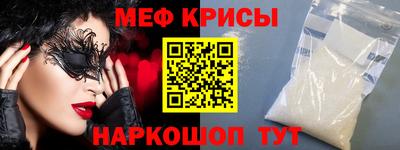 прущий лед Кунгур