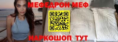 прущий лед Кунгур