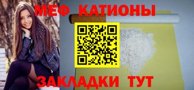 прущая мука Кулебаки